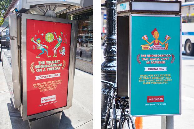 Seamless Seamless Awards Slideshow Ad Age