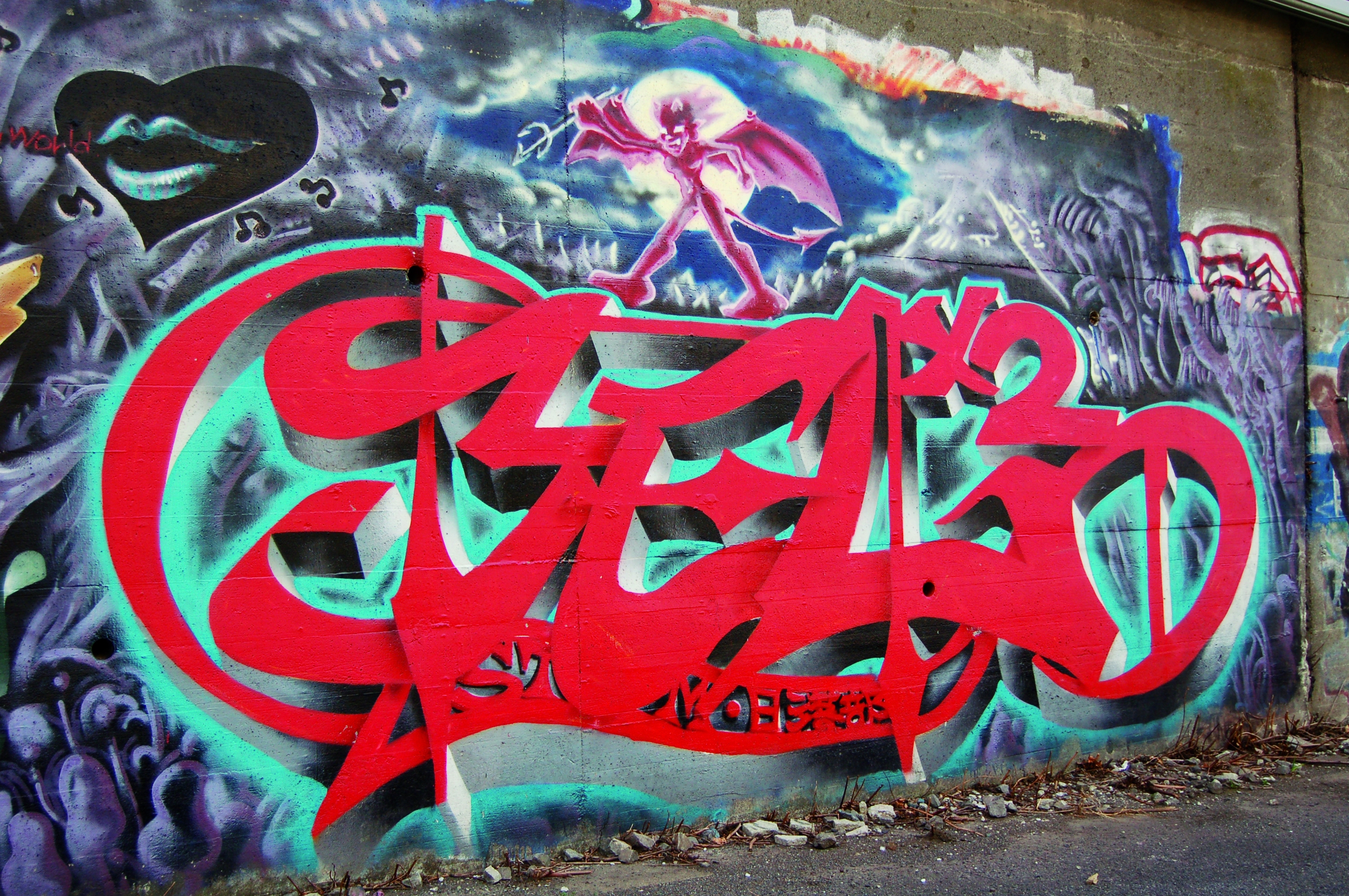 Rack Gaki : Racking Up a Survey of Japanese Graffiti | Ad Age