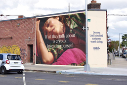 Self-love is the message behind Match’s suggestive new campaign