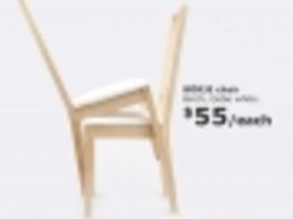 Ikea Chairs Celebrate Valentine's Day Kama-Sutra Style