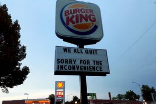 This week’s marketing winners and losers