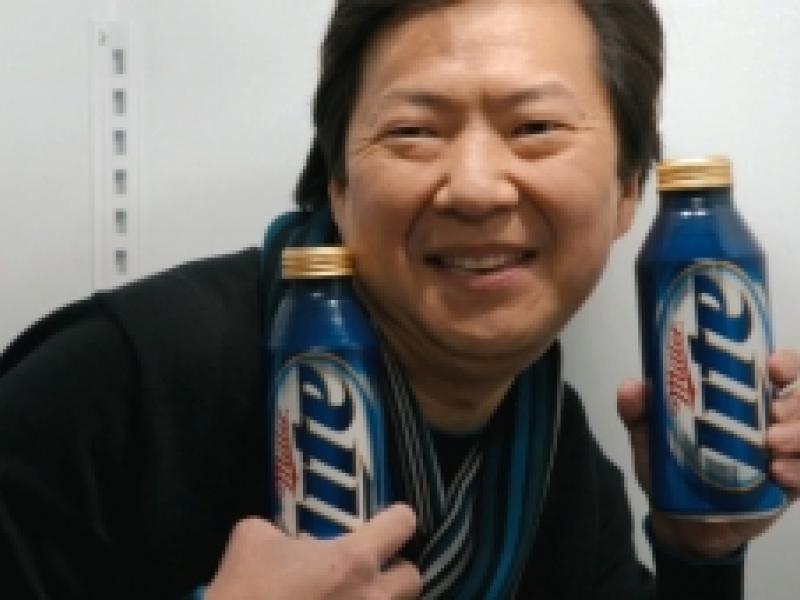 Miller Lite Starts U.S. HispanicAgency Review AdAge