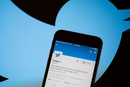 Twitter Inc. merges with X Corp and 'no longer exists'