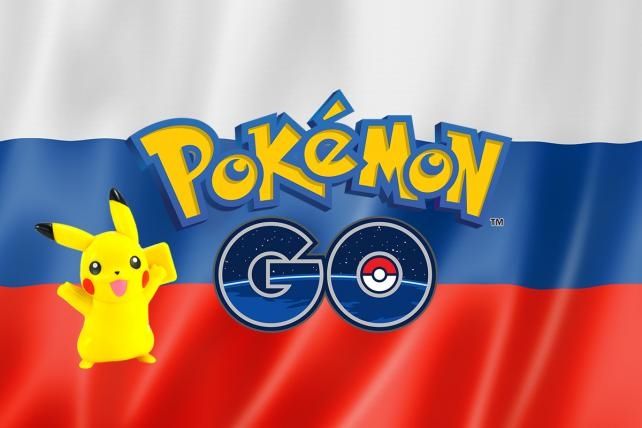 Et Tu, Pikachu? Pokemon Go Part of Russia Election Mess